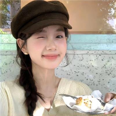 海角上的兄妹