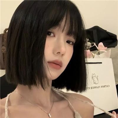 无限